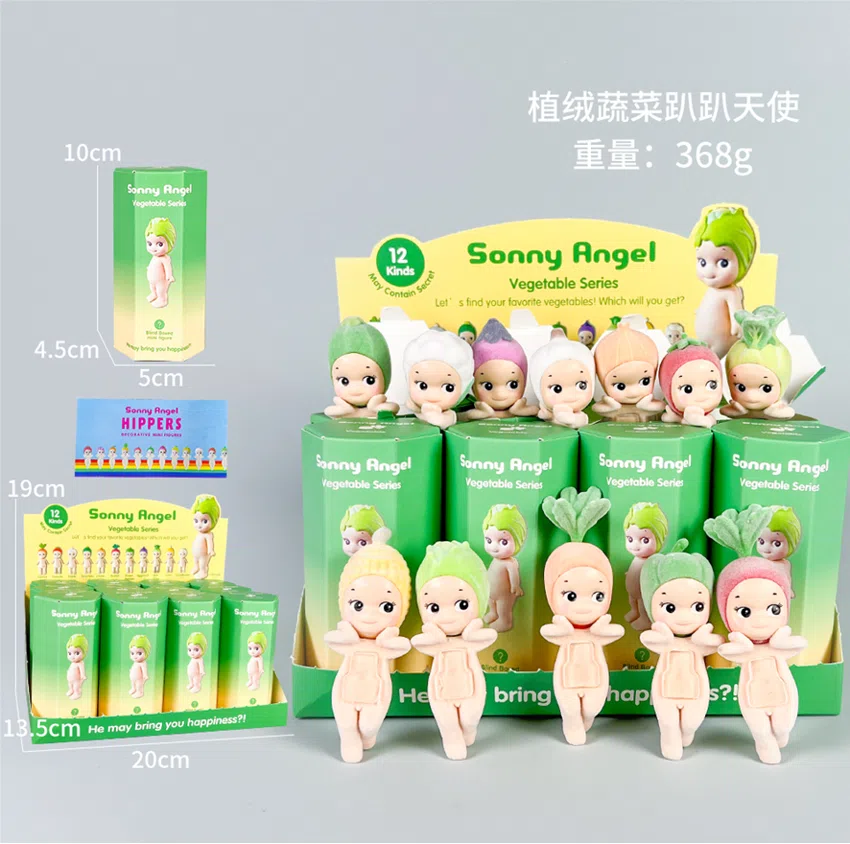 12 models of angel vegetable face support series figures [flocked version]