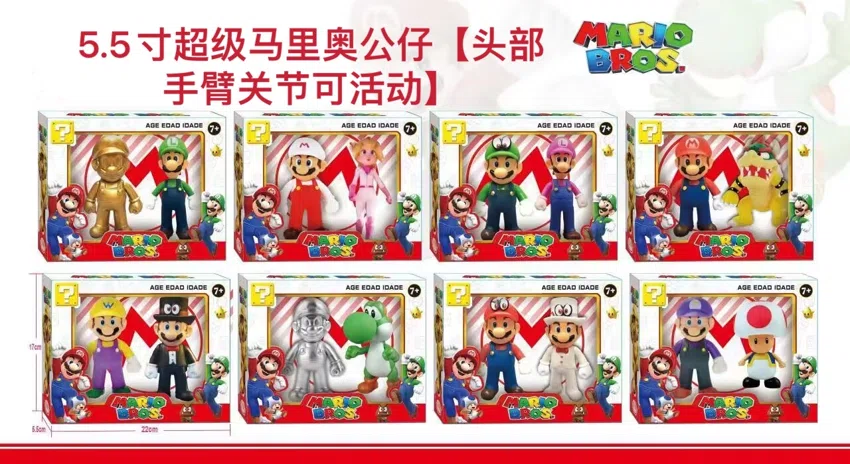 5.5-inch Super Mario figure [head and arm joints movable]