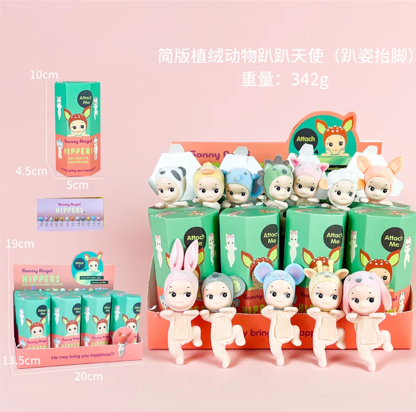 12 models of angel simplified animal foot lifting series figures [flocked version]