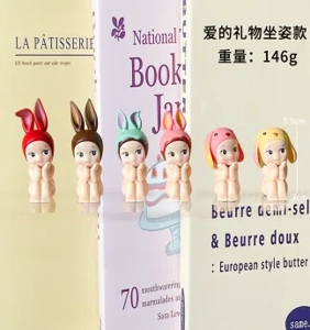 Pampam Angel Sitting Love Gift Series Figurines 6 pieces