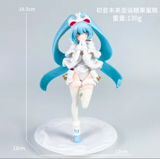 Standing Gotou Tadashi Figure