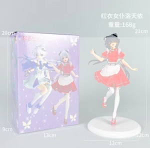 Hatsune Figurine Sakura Maid Hatsune