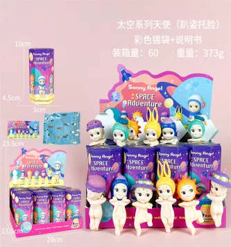 12 figures in the cosmic space series