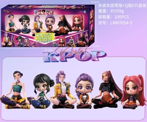 Demon Hunting Girl Squad Figure Sitting Girl Adult Version plus Chibi Window Box 6 Types