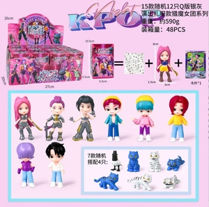 Demon Hunting Girl Squad Figure Chibi Boys and Girls Silver-gray Performance Costume Blind Box 12 Pieces