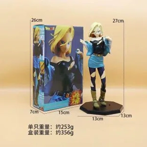 Dragon Ball Android 18 Figurine [Premium Version]