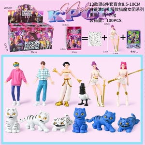 The witch hunting troupe figure silver performance dress model blind box 6 types