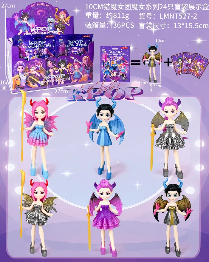 Demon Hunting Girl Squad Figure Witch Series Blind Bag plus Cards 24 Pieces