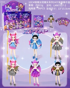 Demon Hunting Girl Squad Figure Witch Series Blind Bag plus Cards 24 Pieces