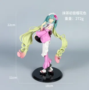 Matcha Parfait Hatsune Figurine Sakura Color