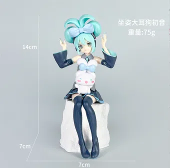 Hatsune Miku Figure Sitting Big Ear Dog Hatsune