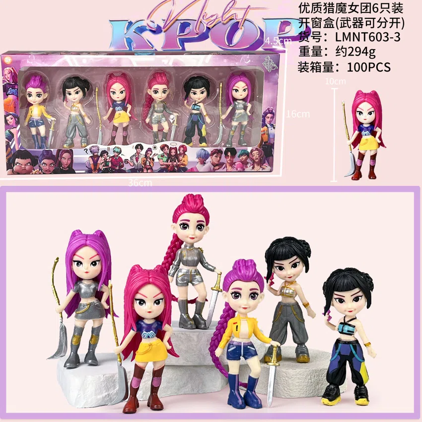 Demon Hunting Girl Squad Figure Premium Version 4-inch Girl Squad Window Box 6 Types [Weapons Can Be Separate]