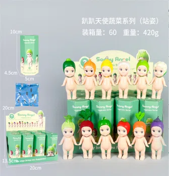 Lying Angel Vegetable Standing Series Figure 12 Types [Premium Edition]