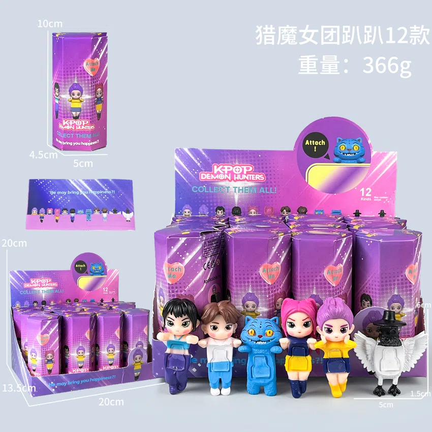 There are 12 figures in the Angel Witch Hunt series