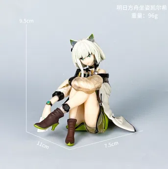 Arknights Figurine Seated Kelsey