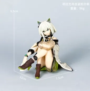 Arknights Figurine Seated Kelsey