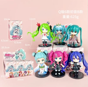 Hatsune Miku Figurine Q-version Hatsune B6 Version