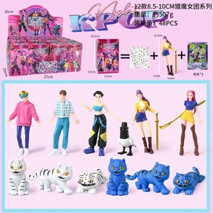 12 blind boxes of witch hunt group figures