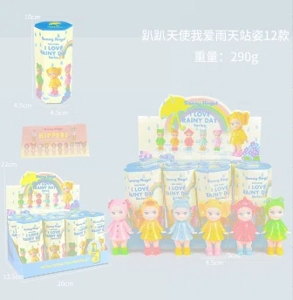 Papi Angel Standing Pose I Love Rainy Days Figurine Series 12 Pieces