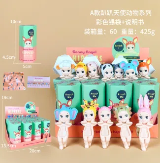 Lying Angel Animal Series Figure 12 Types [Premium Edition]