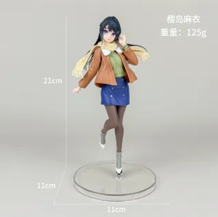 Mai Sakurajima Figurine
