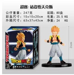 Dragon Ball Super Saiyan Standing Gotenks Figure