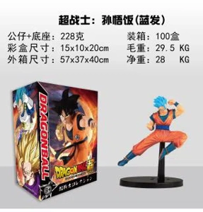 Dragon Ball Super Warrior Gohan Figure Blue Hair/Black Hair
