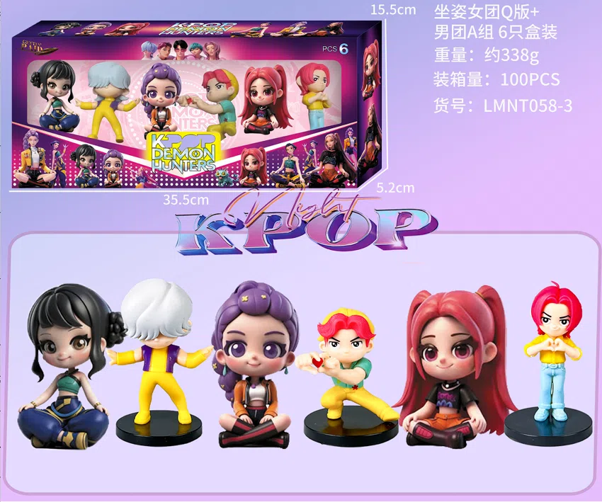 Demon Hunting Girl Squad Figure Sitting Girl Chibi Boys Group A Window Box 6 Types