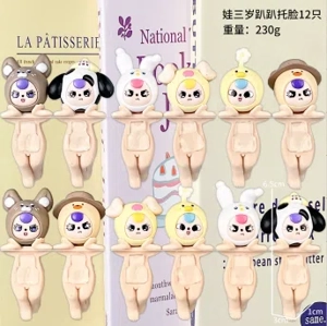 Papang Angel Three-Year-Old Doll Face-Holding Series Figurines 12 Pieces