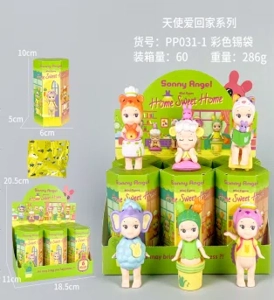 Party Angel Love Home Series 6 Figures [Premium Edition]