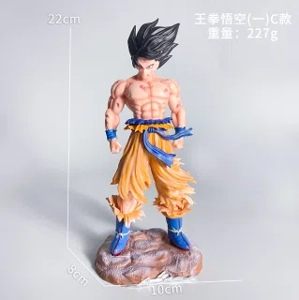 Dragon Ball figure King Fist Wukong No. 1 C