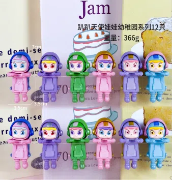 Papai Angel Doll Kindergarten Series Figurine 12 Types