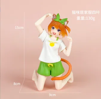 The Quintessential Quintuplets Figure Cat Home Outfit Yotsuba