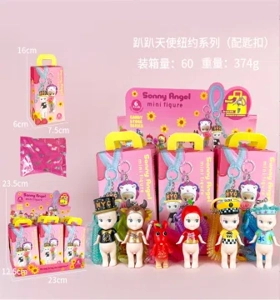 Party Angel New York Series 6 Figures [Premium Edition with Keychain]