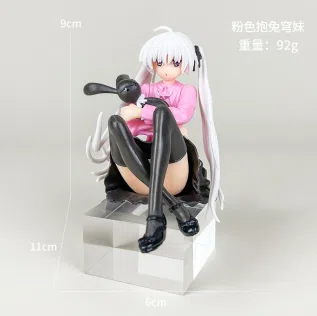 Sitting Pose Pink Hugging Rabbit Kuu-chan Figurine