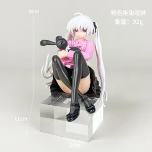 Sitting Pose Pink Hugging Rabbit Kuu-chan Figurine