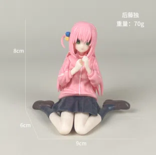 Bocchi the Rock! Hitori Gotou figure