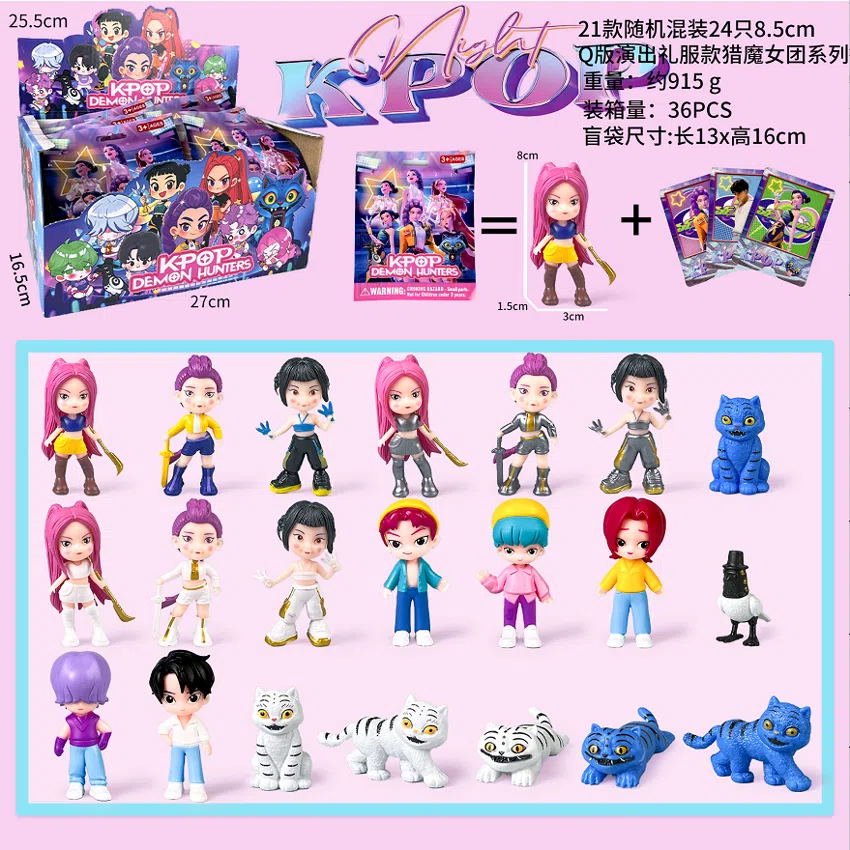Witch Hunt Group Figure Q Version Men\'s Group Girl Group Performance Uniform Blind Bag Plus 24 Cards