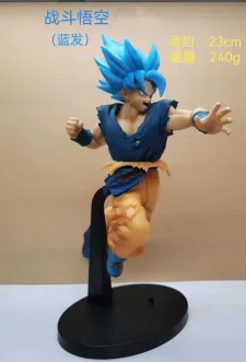 Dragon Ball battle Goku figure blue hair