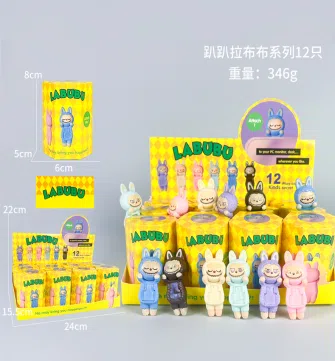 Papi Angel Labubra Series Figurine Series 12 Models