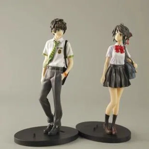Your Name figure Two Versions