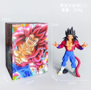 Dragon Ball figure black-haired Vegeta No. 2