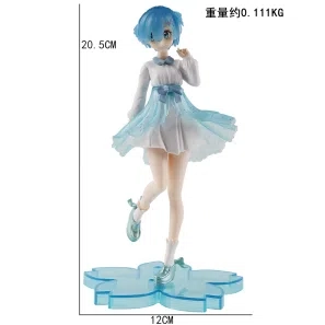 Luminous Blue Rem Figurine [Skirt Luminous Effect]