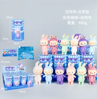 Papi Angel Labubra Series Figurine 12 Pieces [Premium Version]