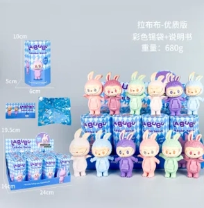 Papi Angel Labubra Series Figurine 12 Pieces [Premium Version]