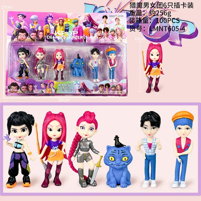 Demon Hunting Girl Squad Figure Boys and Girls Carded 6 Types