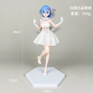 Crystal Rem figure White Dress