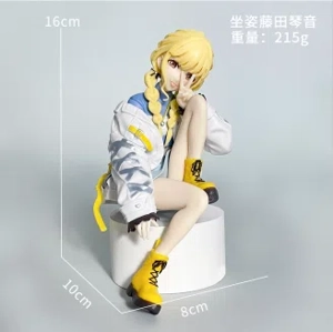 Sitting Fujita Kotone Figure