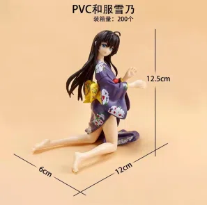 Sitting Yukino figure