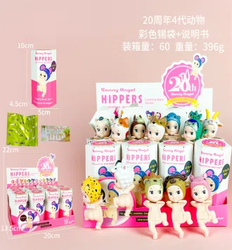 Lying Angel Lying Leg-Raising Fourth Generation Animal 20th Anniversary Celebration Figure 12 Types [Premium Edition]